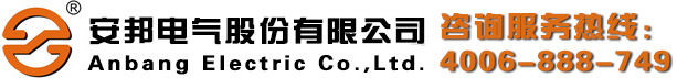 電伴熱帶_伴熱電纜_自控溫電伴熱帶-安邦電氣
